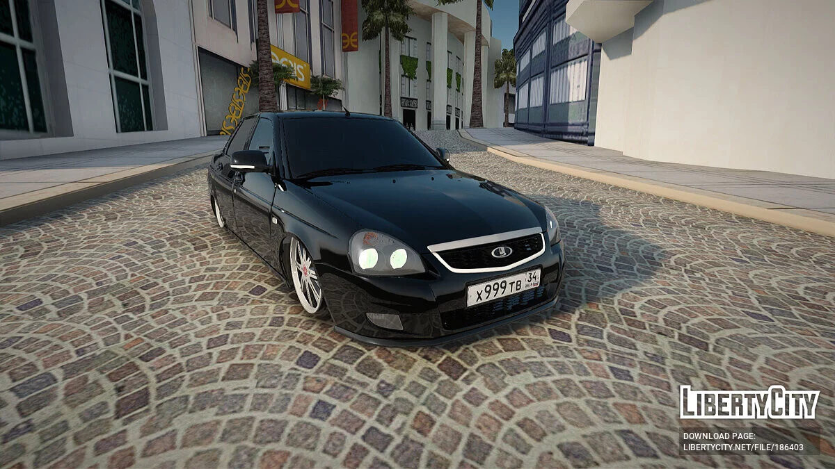 Lada Priora / GTA San Andreas