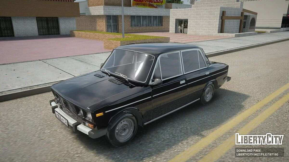 ВАЗ-21063 / GTA San Andreas