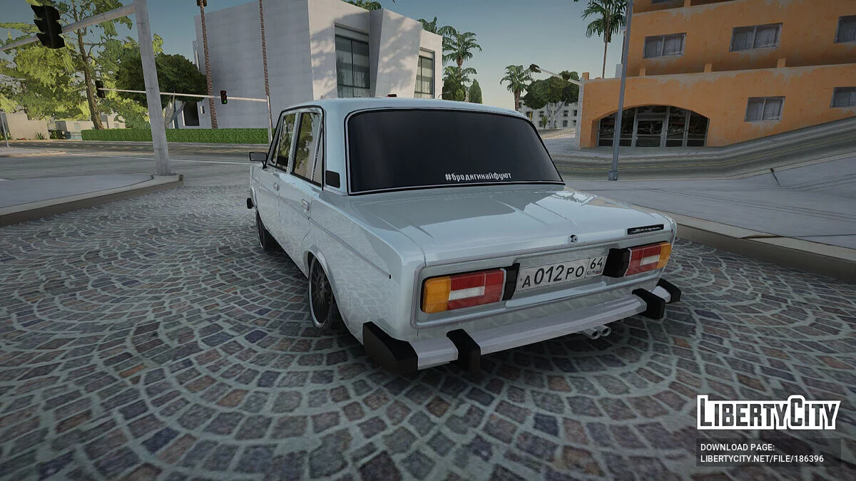 ВАЗ 2106 / GTA San Andreas
