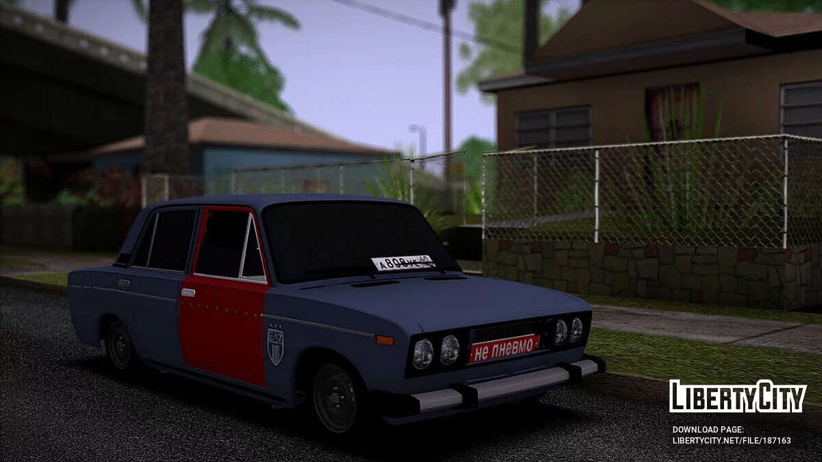ВАЗ 2106 / GTA San Andreas