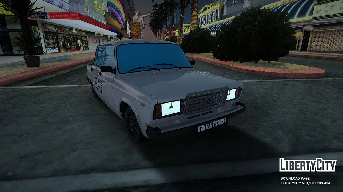ВАЗ 2107 EA7 / GTA San Andreas