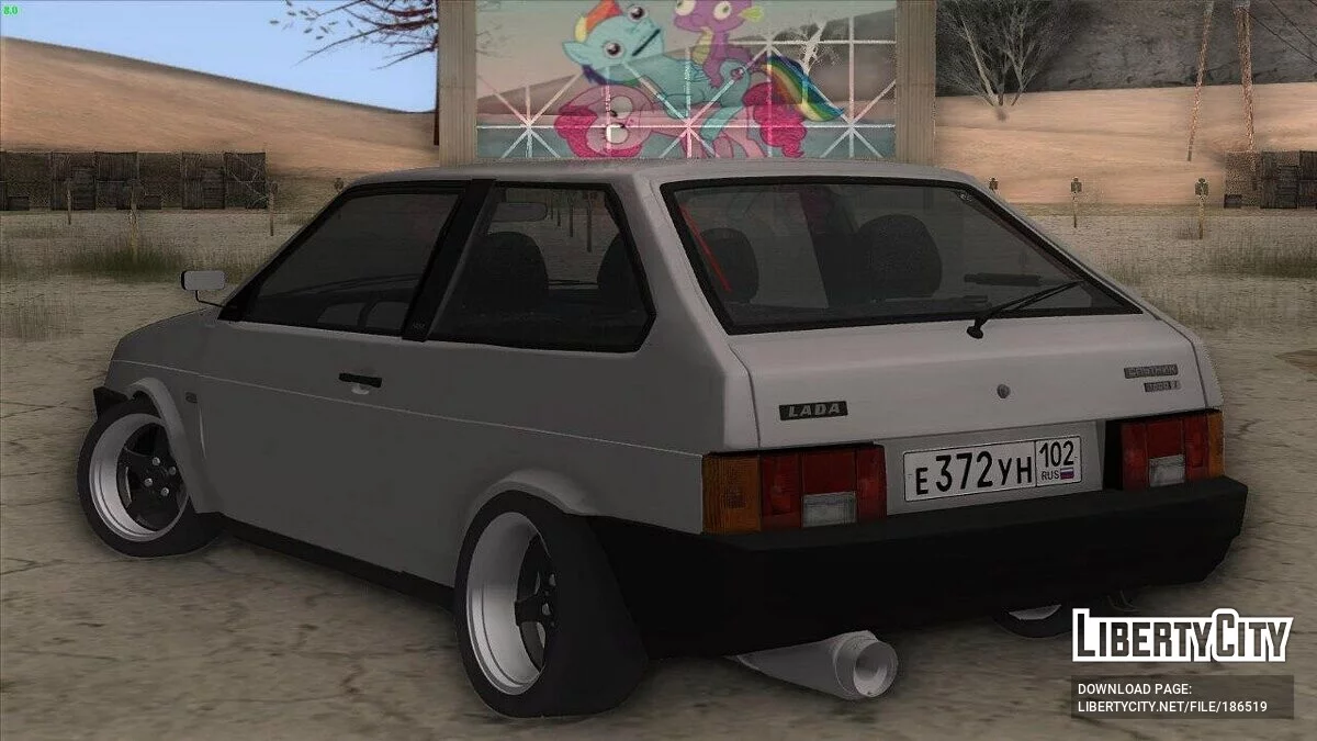 ВАЗ 2108 / GTA San Andreas