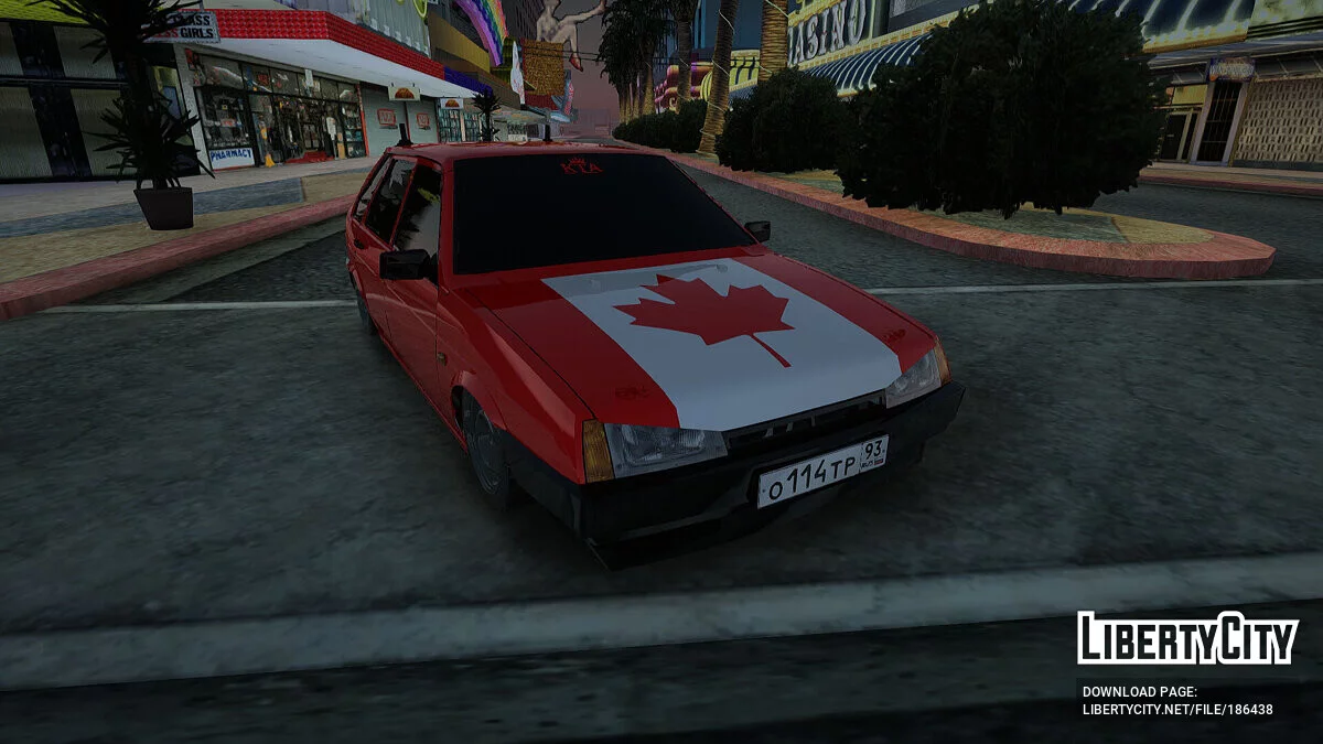 ВАЗ 2109 Канада / GTA San Andreas