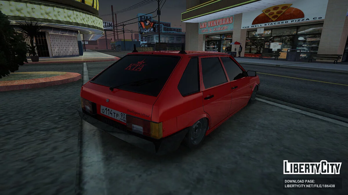 ВАЗ 2109 Канада / GTA San Andreas