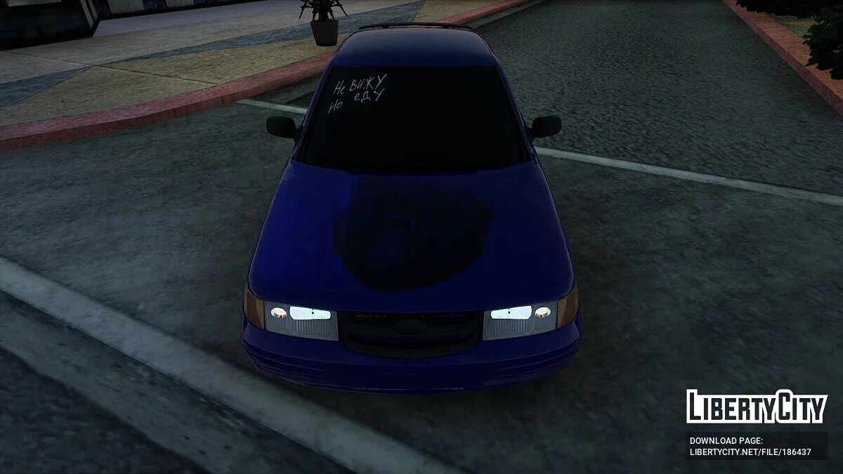 ВАЗ 2112 / GTA San Andreas