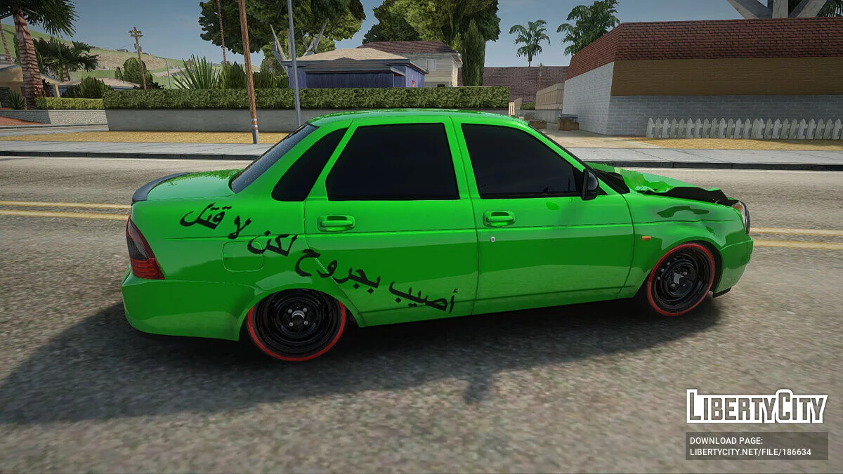 ВАЗ 2170 Бродяга / GTA San Andreas