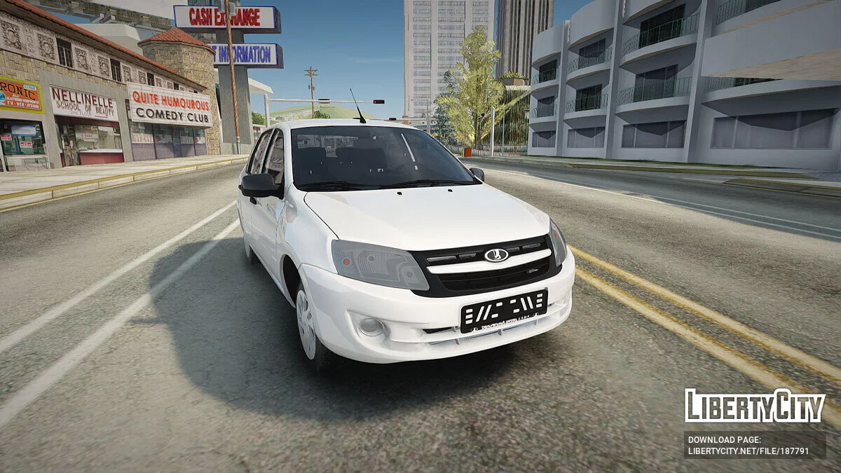 Lada Granta / GTA San Andreas