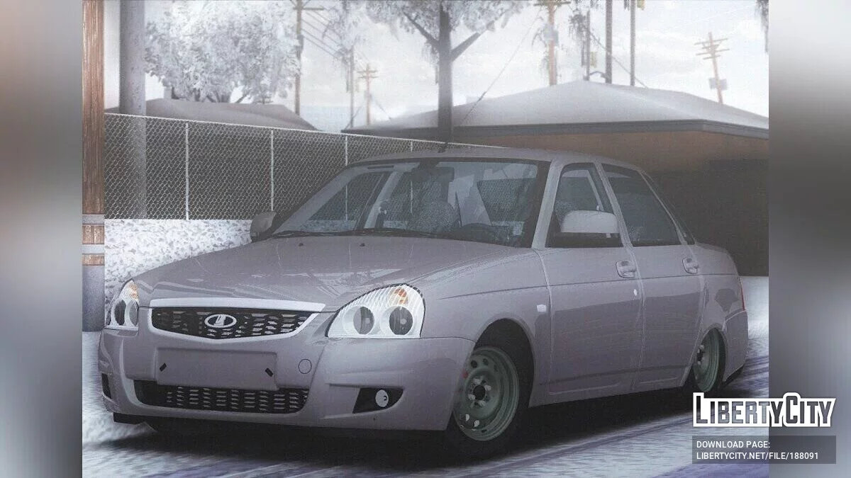 Lada Priora Super-Avto 1.8 / GTA San Andreas