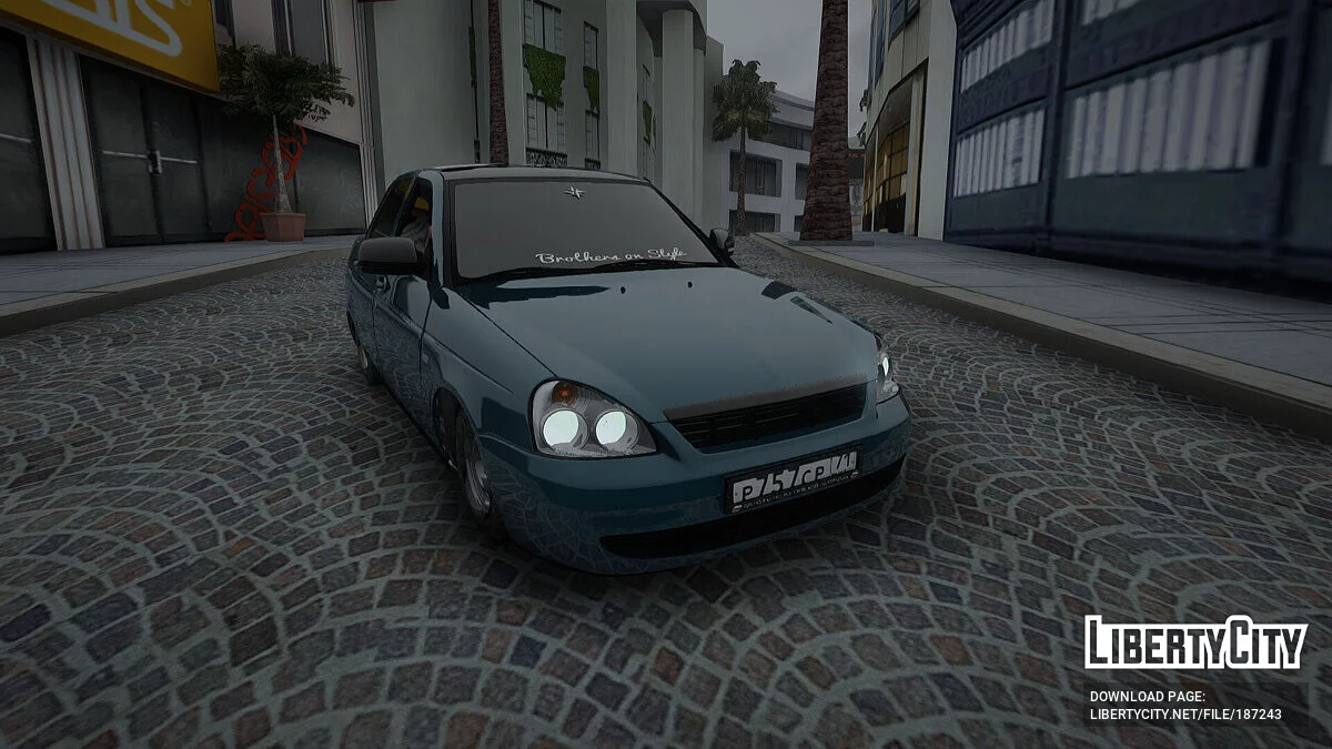 Lada Priora / GTA San Andreas
