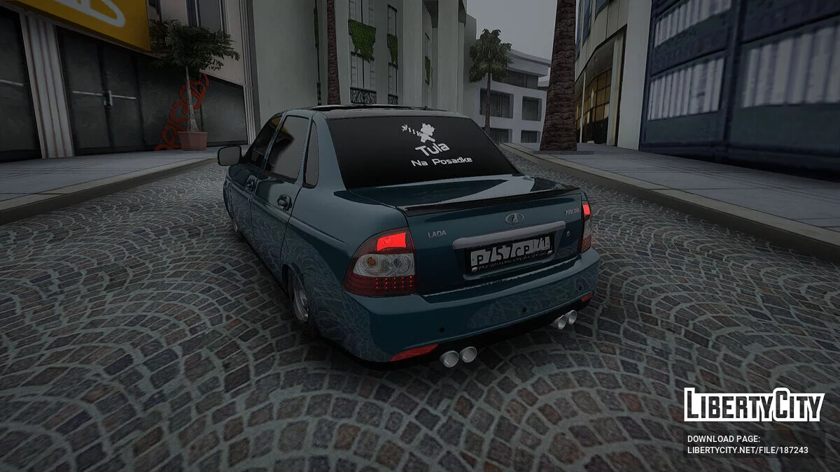 Lada Priora / GTA San Andreas
