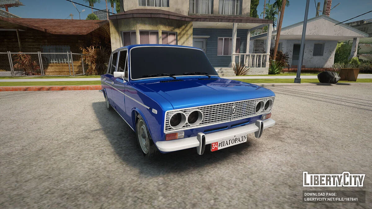 ВАЗ 2103 / GTA San Andreas