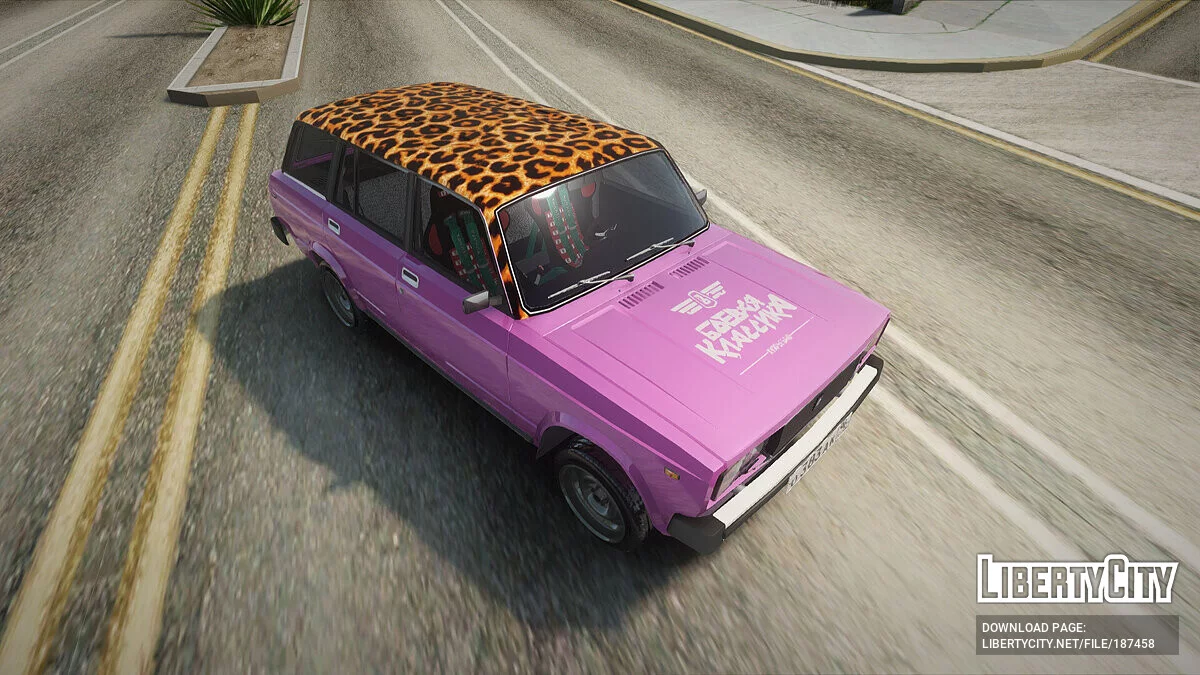 ВАЗ 2104 Боевая Классика / GTA San Andreas