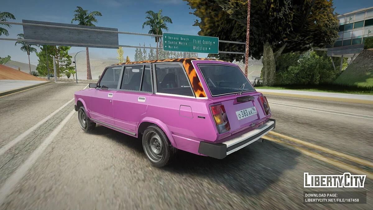 ВАЗ 2104 Боевая Классика / GTA San Andreas
