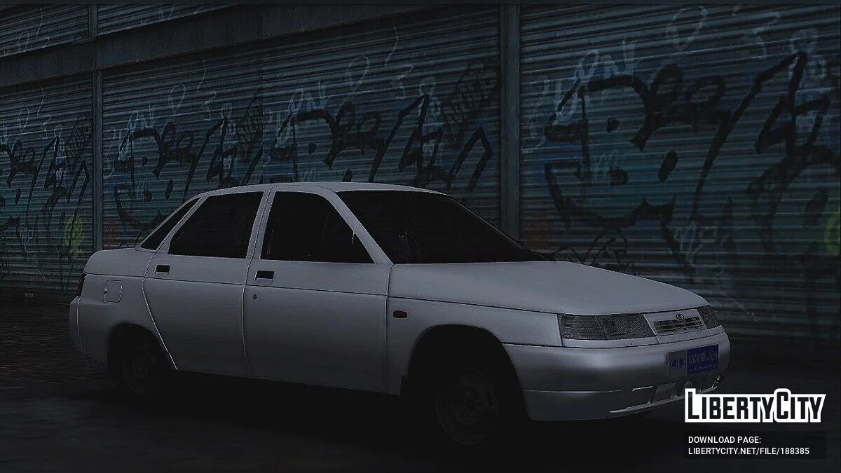 ВАЗ 2110 / GTA San Andreas