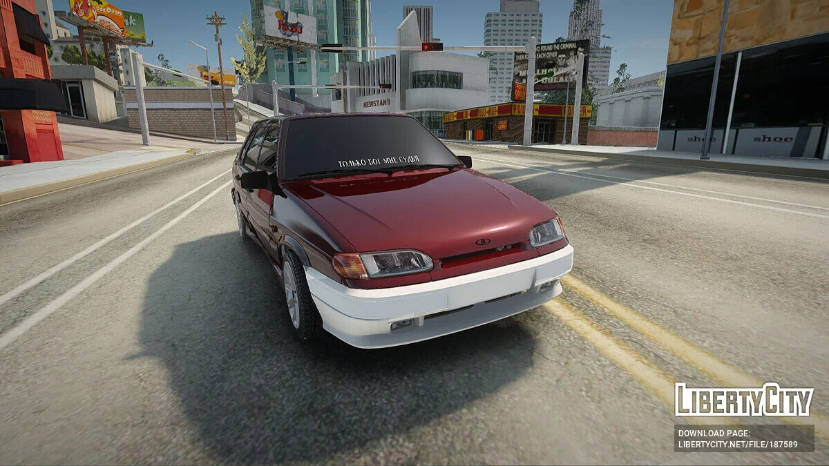 ВАЗ 2115 / GTA San Andreas