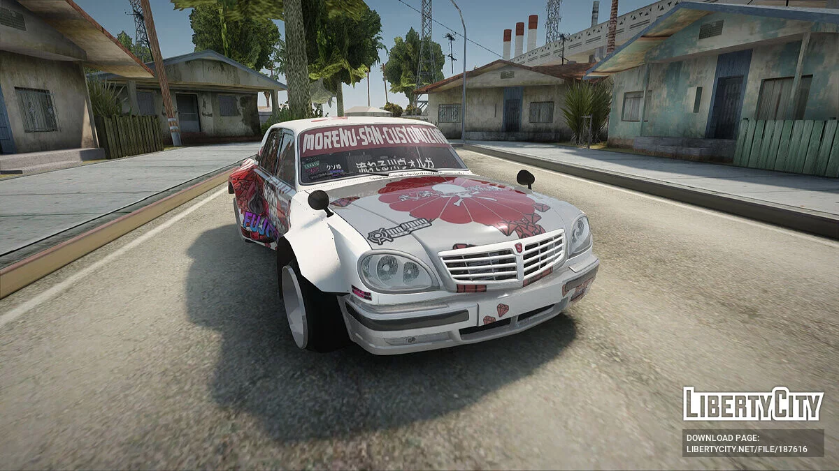 Волга / GTA San Andreas