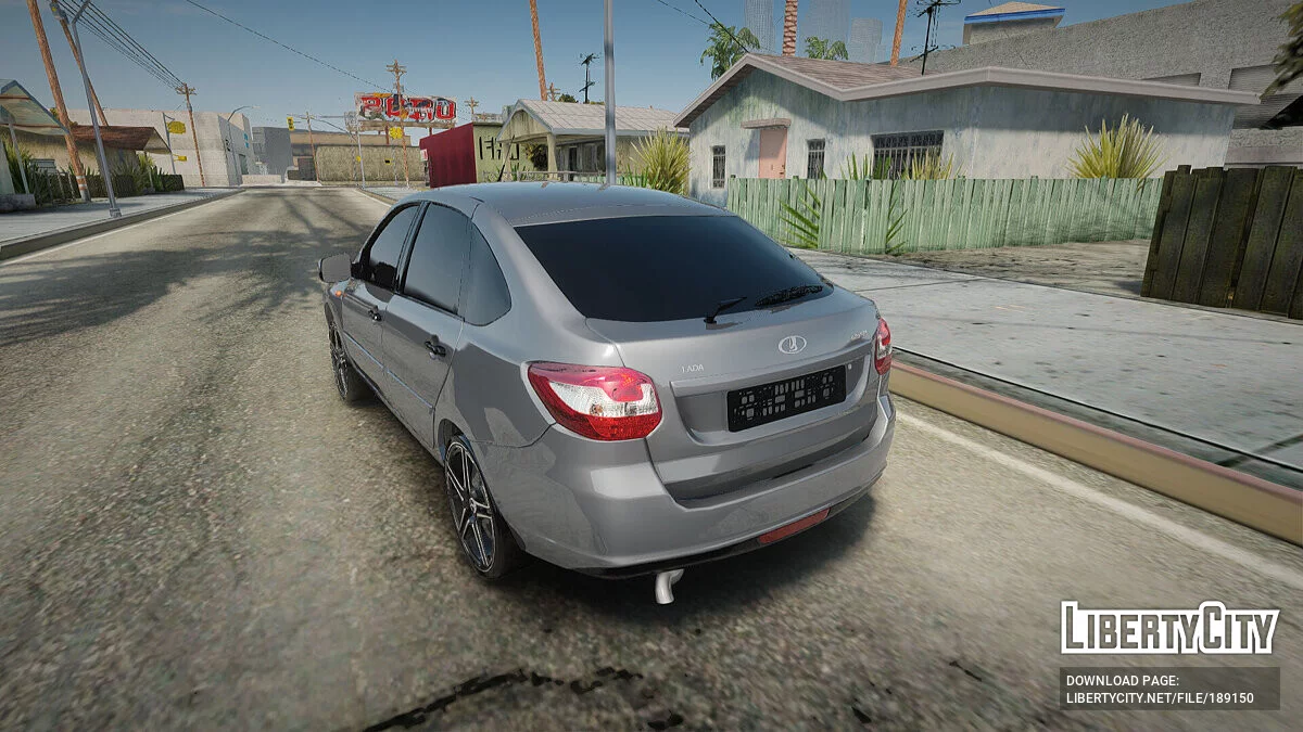 Lada Granta / GTA San Andreas