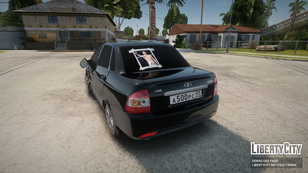 Lada Priora Битая / GTA San Andreas