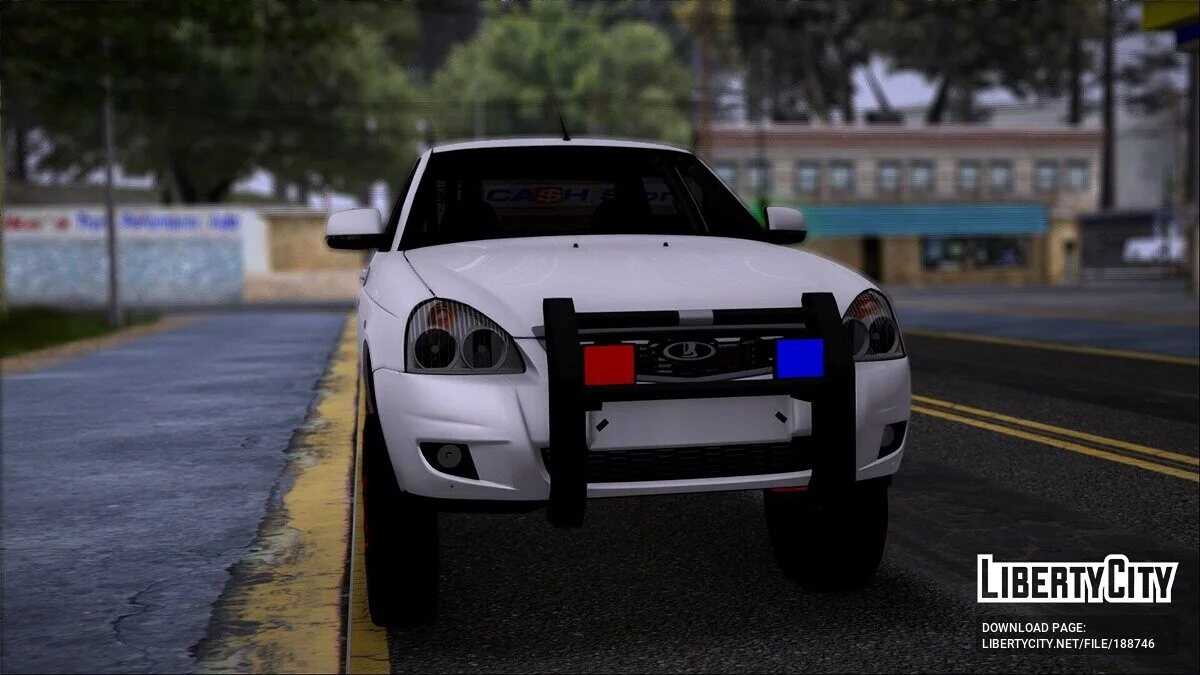 Lada Priora DONK / GTA San Andreas