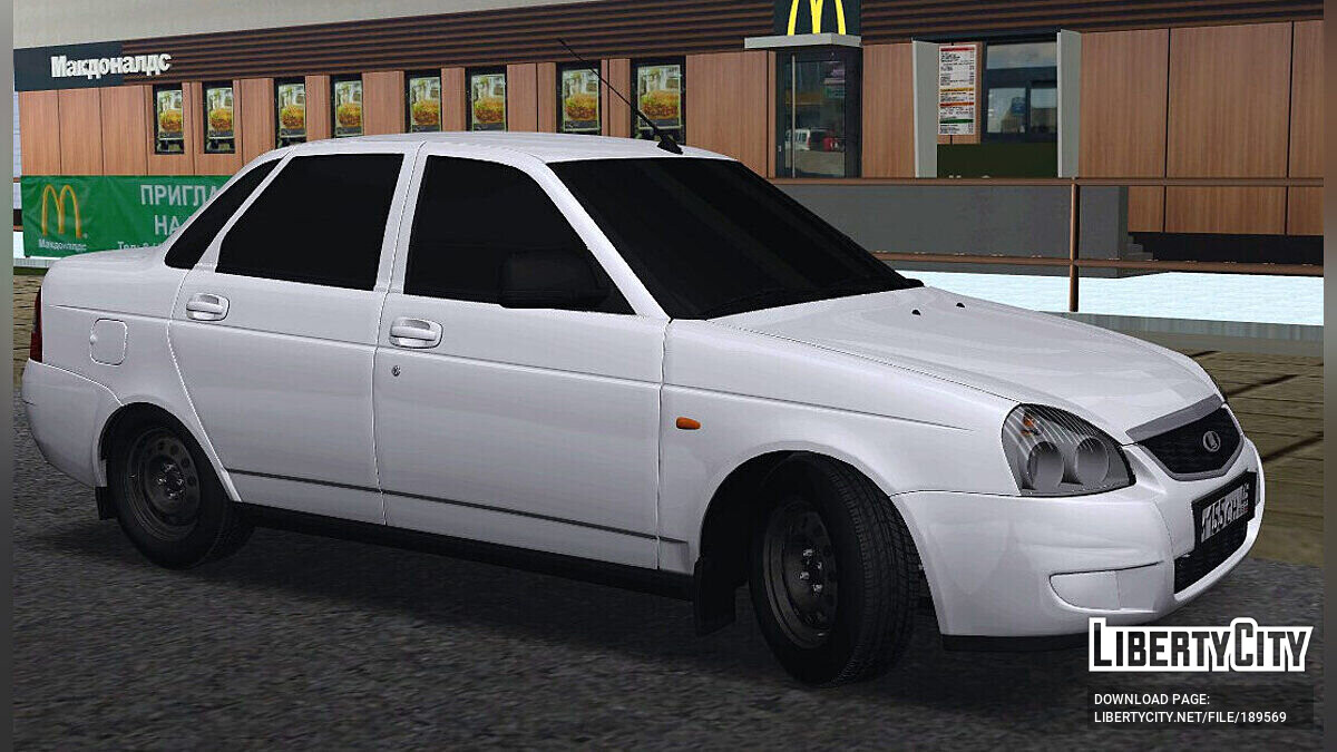 Скачать Lada Priora Опер для GTA San Andreas