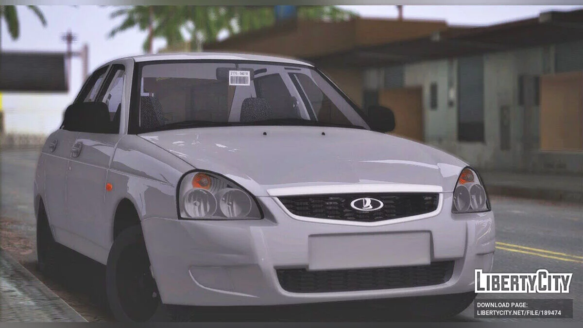 Lada Priora / GTA San Andreas