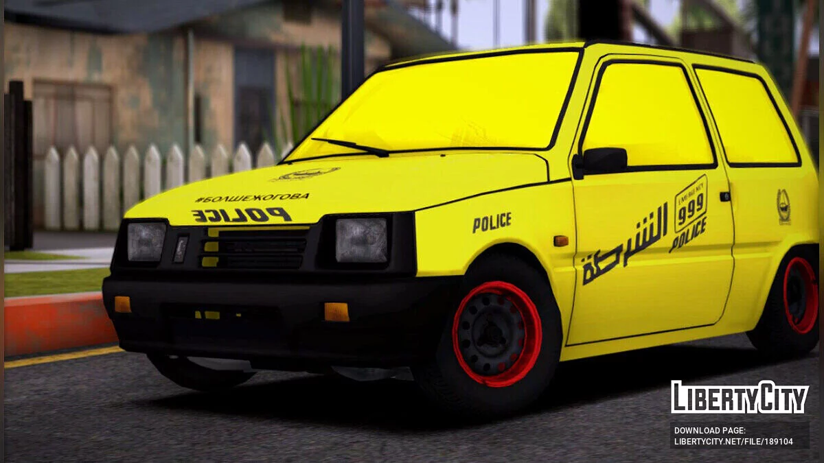 ВАЗ 1111 / GTA San Andreas