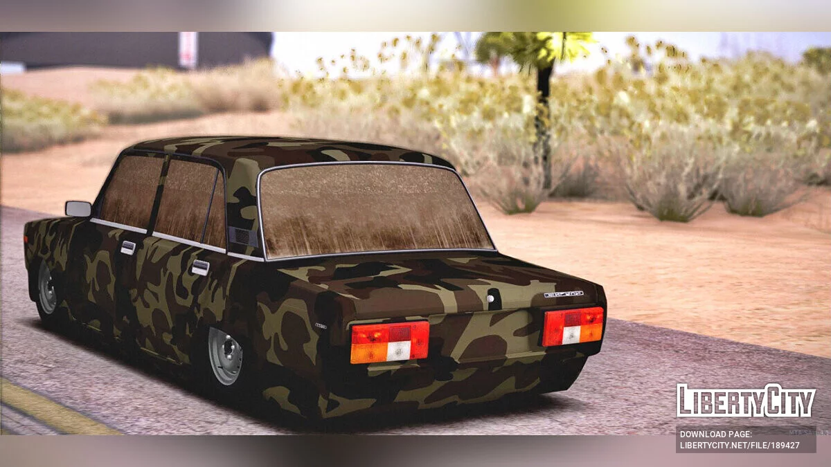 ВАЗ 2101 Камуфляж / GTA San Andreas