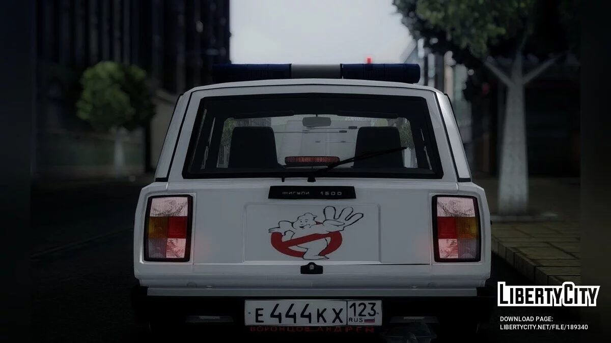 ВАЗ 2104 Охотники за привидениями / GTA San Andreas