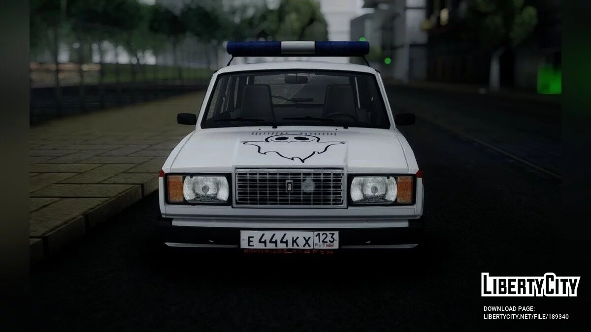 ВАЗ 2104 Охотники за привидениями / GTA San Andreas