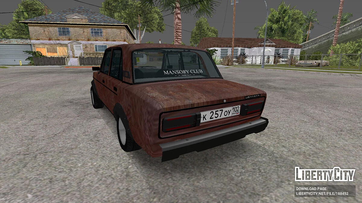 ВАЗ 2106 Ржавая / GTA San Andreas
