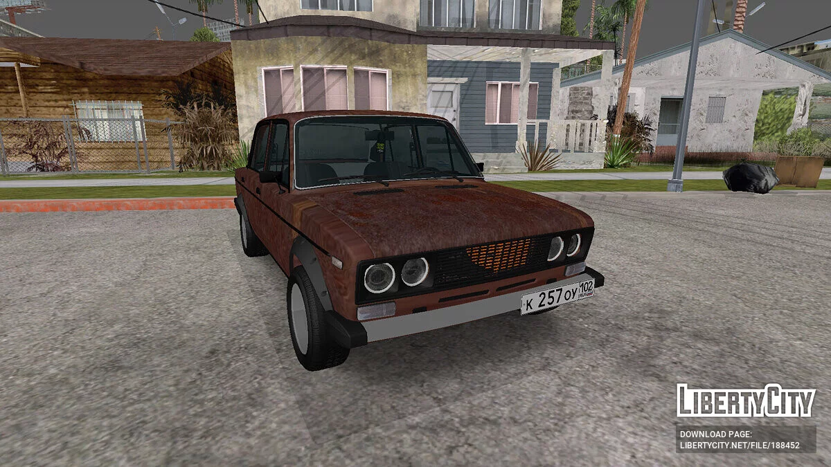 ВАЗ 2106 Ржавая / GTA San Andreas