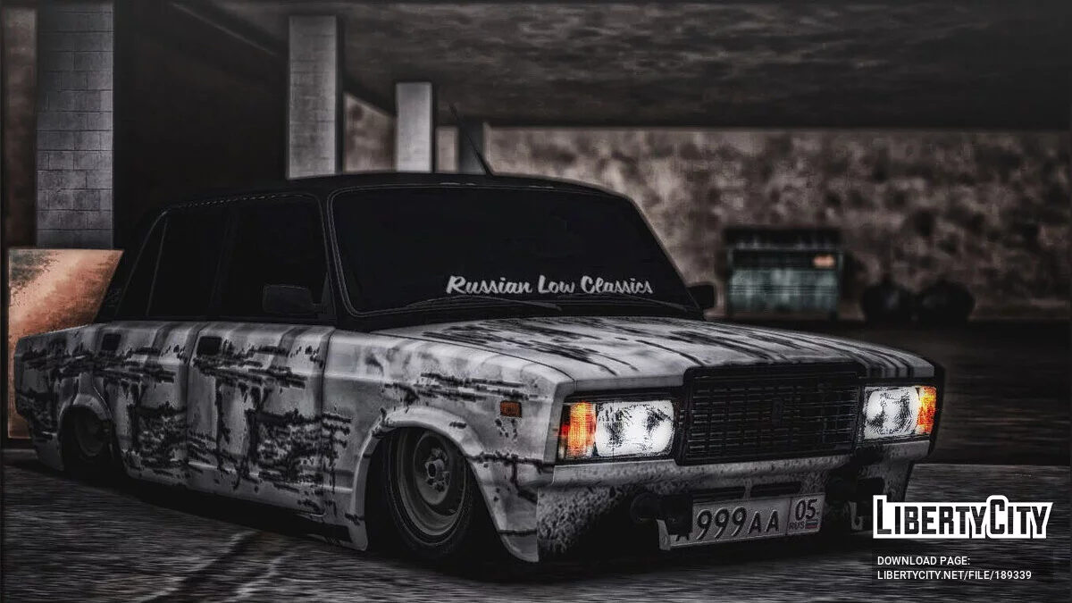 ВАЗ 2107 Мятая / GTA San Andreas