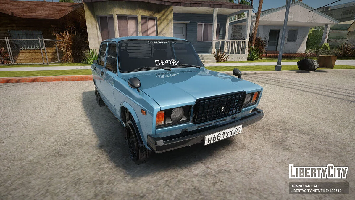 ВАЗ 2107 / GTA San Andreas