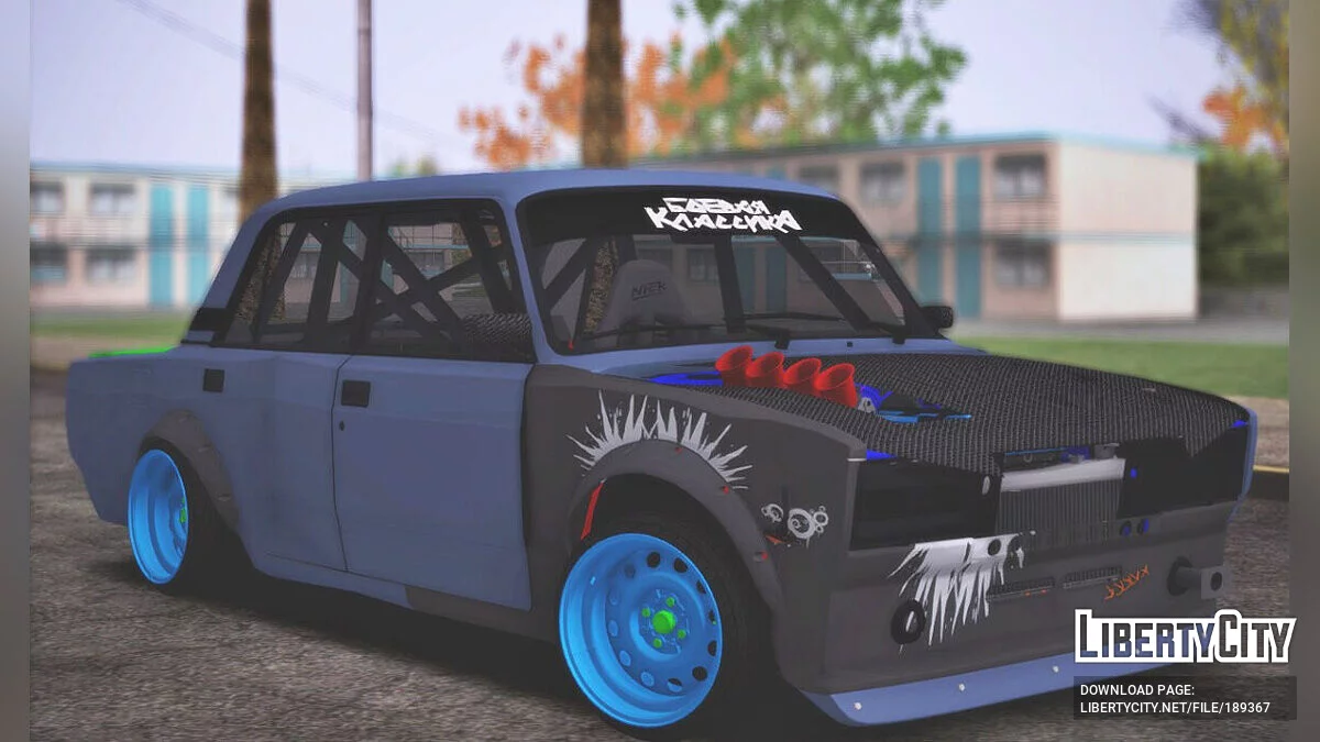 ВАЗ 2107 / GTA San Andreas