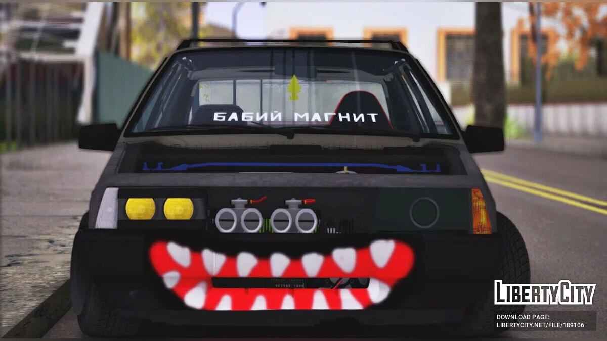 ВАЗ 2109 / GTA San Andreas