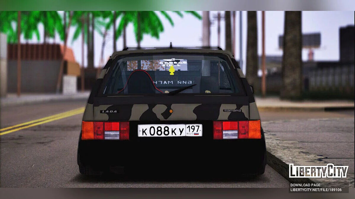 ВАЗ 2109 / GTA San Andreas