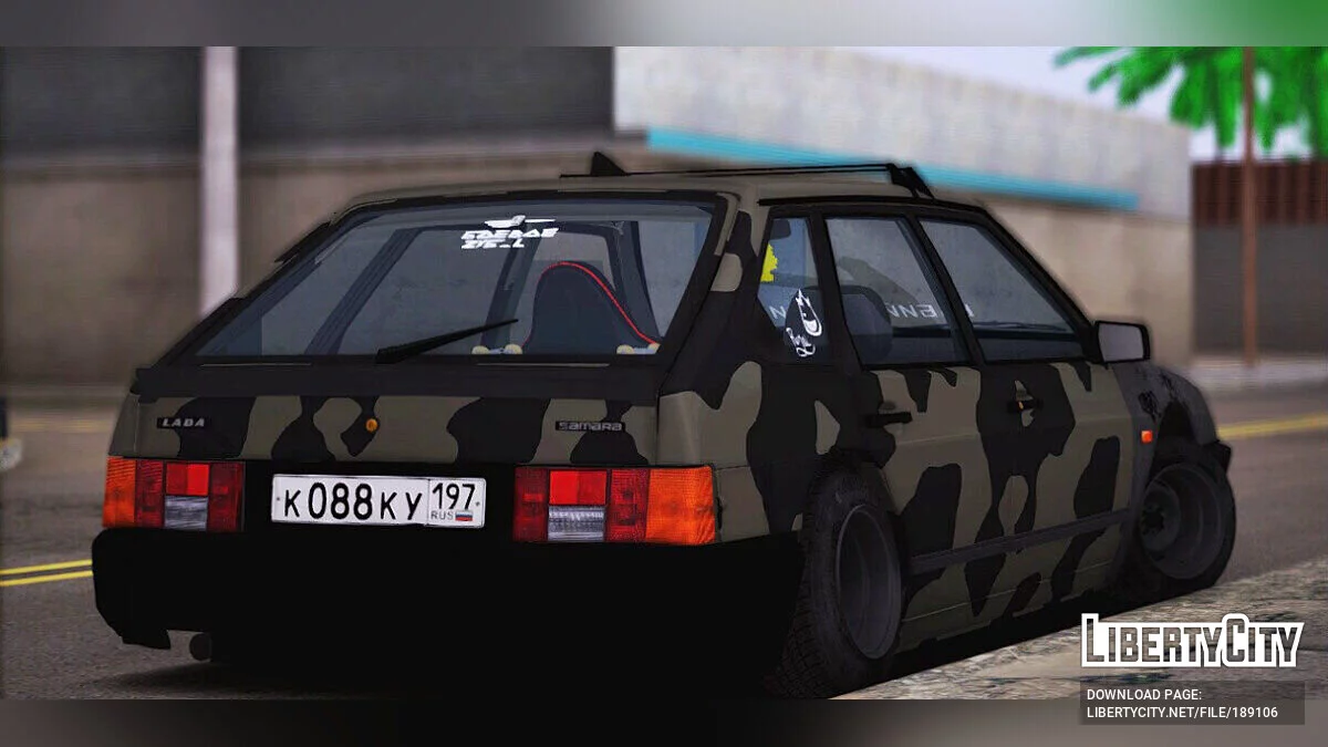 ВАЗ 2109 / GTA San Andreas