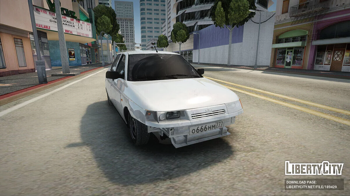 ВАЗ 2110 / GTA San Andreas