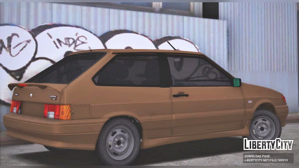ВАЗ 2113 / GTA San Andreas
