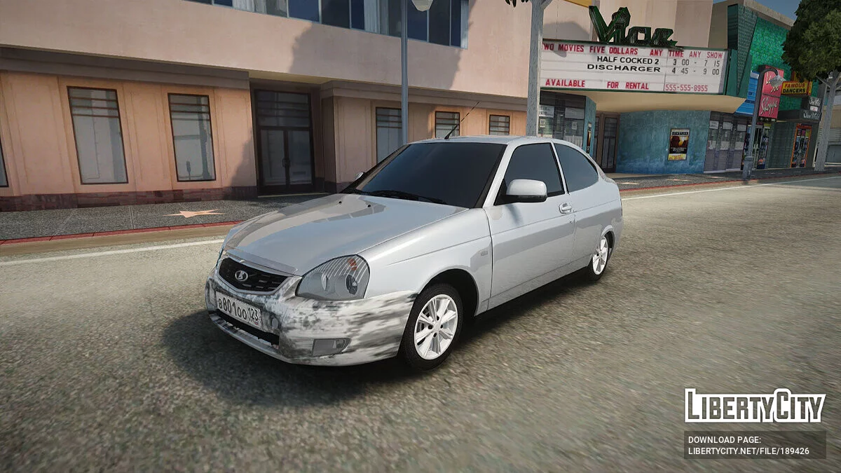 ВАЗ 21728 / GTA San Andreas