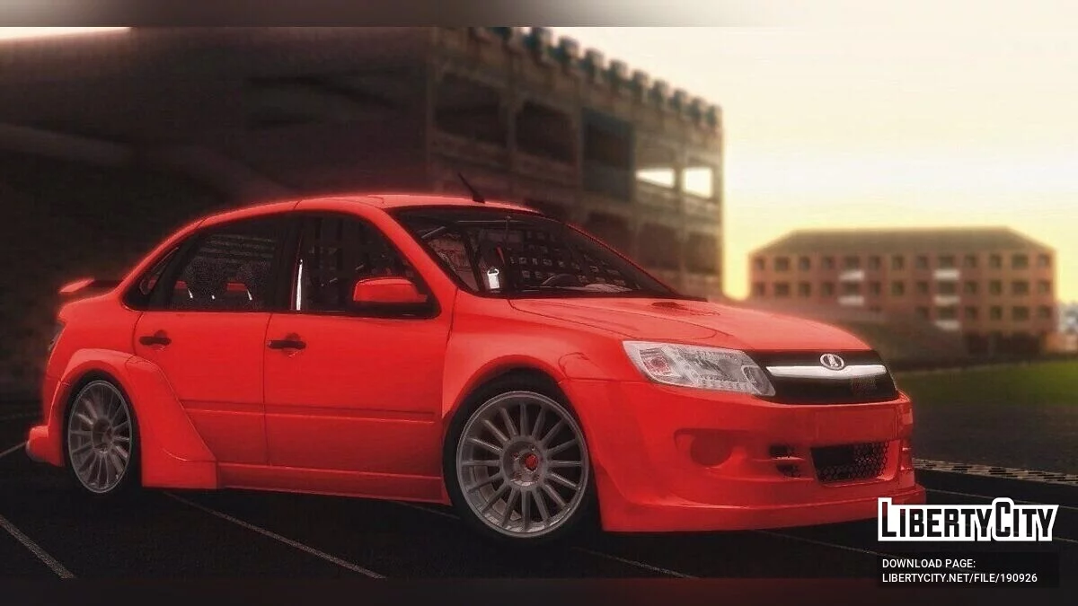 Lada Granta WTCC / GTA San Andreas