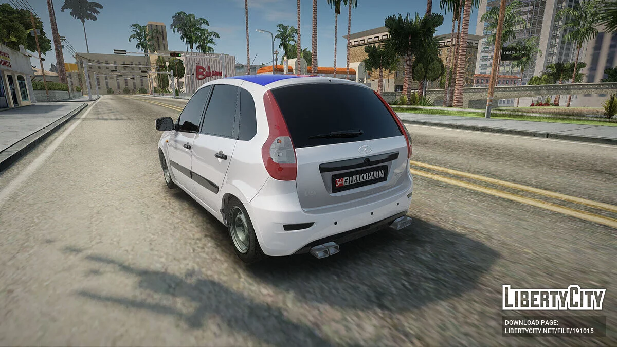 Lada Kalina / GTA San Andreas