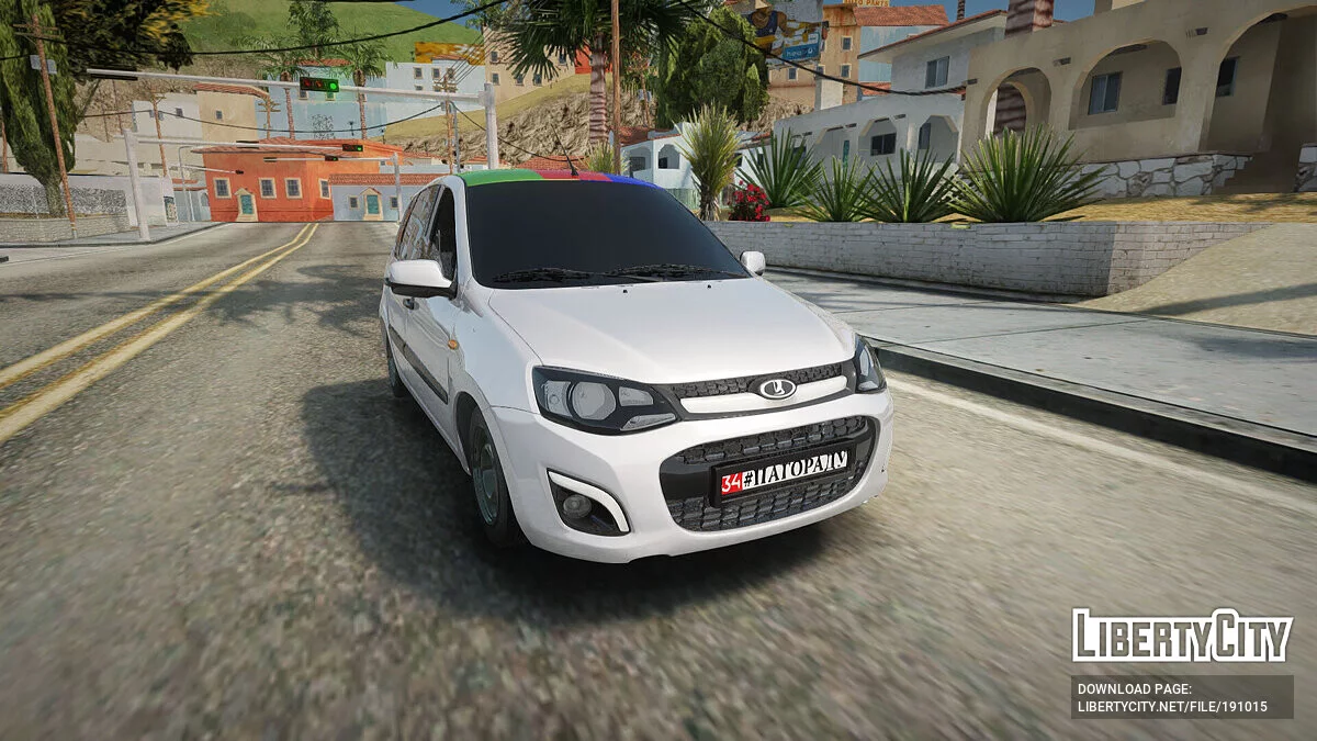 Lada Kalina / GTA San Andreas
