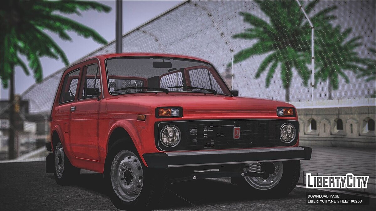 Скачать Lada Niva 2121 1997 для GTA San Andreas