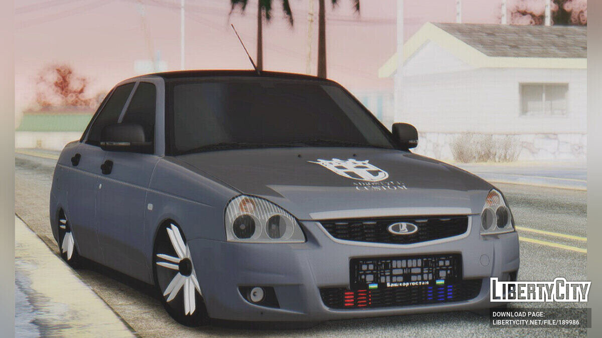 Скачать Lada Priora Башкортостан для GTA San Andreas