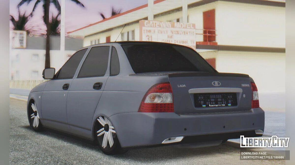 Lada Priora Башкортостан / GTA San Andreas