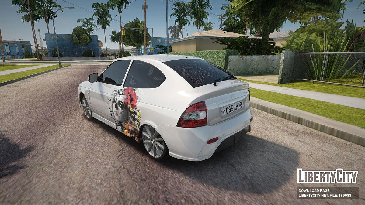 Lada Priora Купе / GTA San Andreas