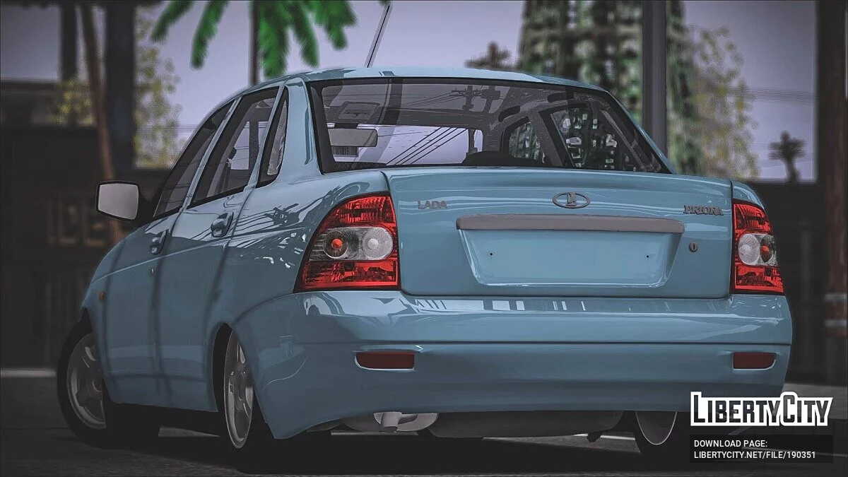 Lada Priora Luxe 2009 / GTA San Andreas
