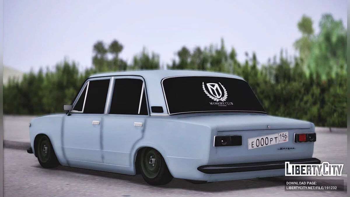 ВАЗ 2101 / GTA San Andreas