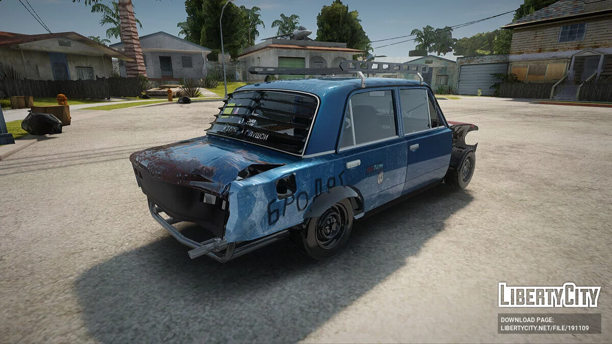 ВАЗ 2106 Бродяга / GTA San Andreas